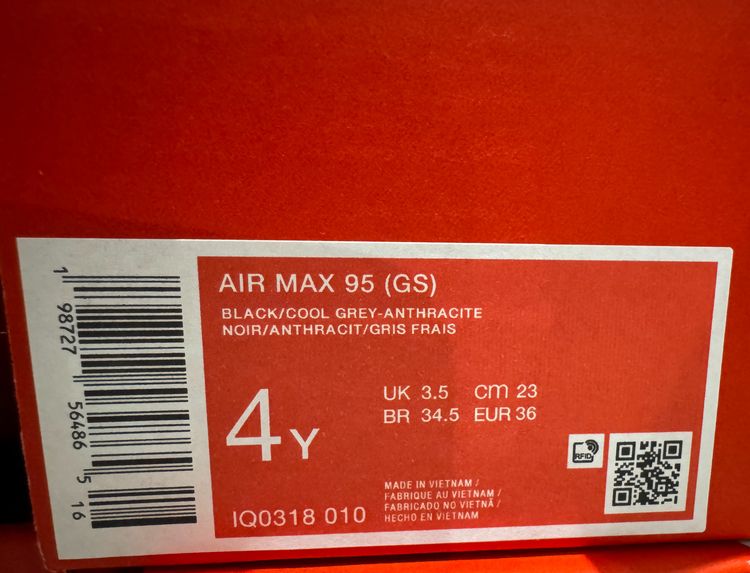 Nike Air Max 95 Sneakers image 2